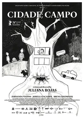 城市，田野 Cidade; Campo (2024)百度网盘1080P高清免费巴西电影资源-推影坊