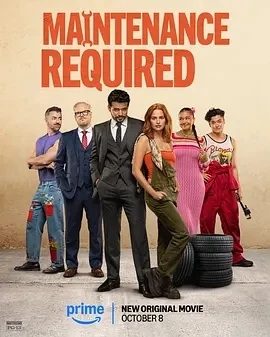 需要维护的爱 Maintenance Required (2025)百度网盘1080P高清免费英国电影资源
