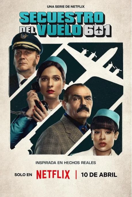 凶劫601航班（2024）1080P百度网盘资源哥伦比亚剧全集免费高清在线观看-推影坊