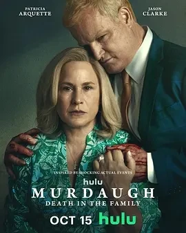 默多家族：弑亲骇闻 (2025)更至02集-百度网盘1080P高清免费美剧资源-推影坊