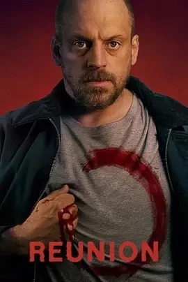沉默的复仇者/团聚 Reunion (2025)百度网盘1080P高清免费英剧资源 - 推影坊-推影坊