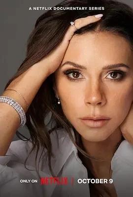 维多利亚·贝克汉姆 Victoria Beckham (2025)百度网盘1080P高清免费美国纪录片资源-推影坊