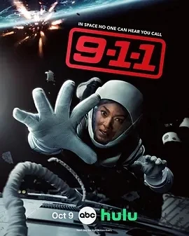 紧急呼救 第九季 9-1-1 Season 9 (2025)更至01集-百度网盘1080P高清免费美剧资源-推影坊