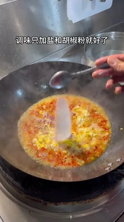 农家一碗香（鸡蛋瘦肉芹菜）
