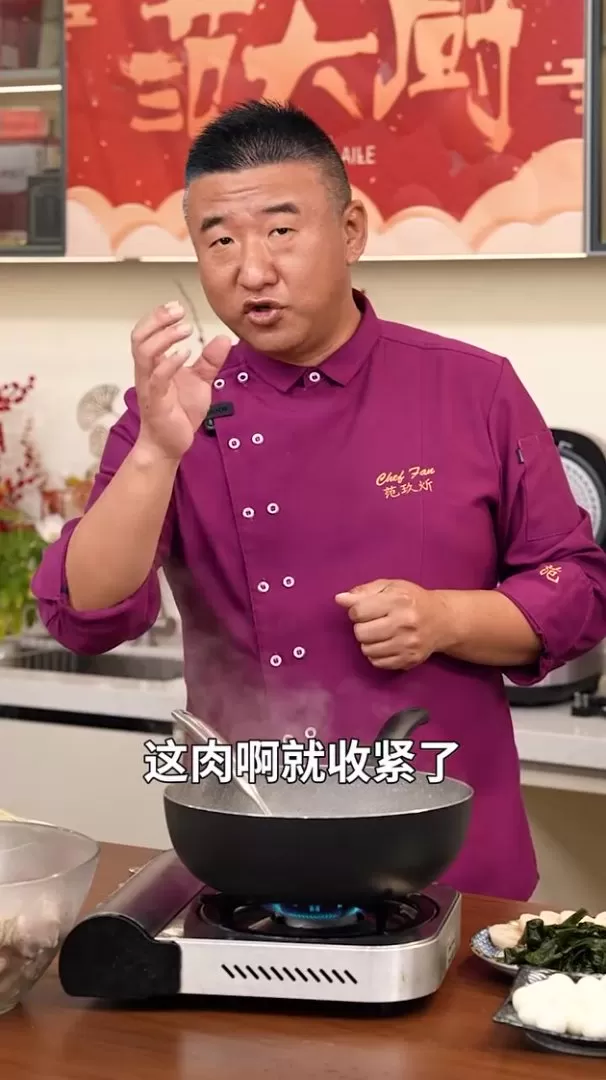 卤味拼盘 卤味拼盘