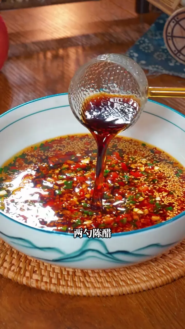 万能蘸酱（4种）