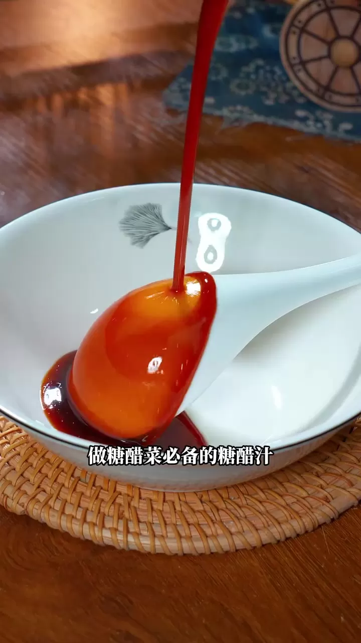 万能蘸酱（4种）