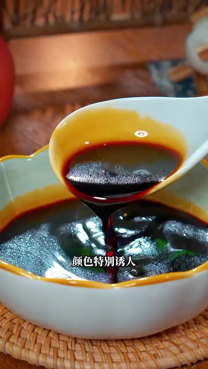 万能蘸酱（4种）