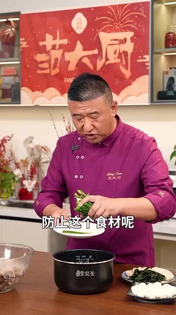 卤味拼盘 卤味拼盘