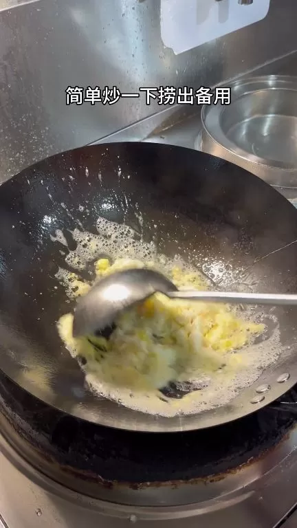 农家一碗香（鸡蛋瘦肉芹菜）