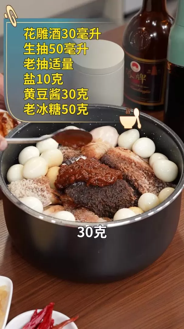 卤味拼盘 卤味拼盘