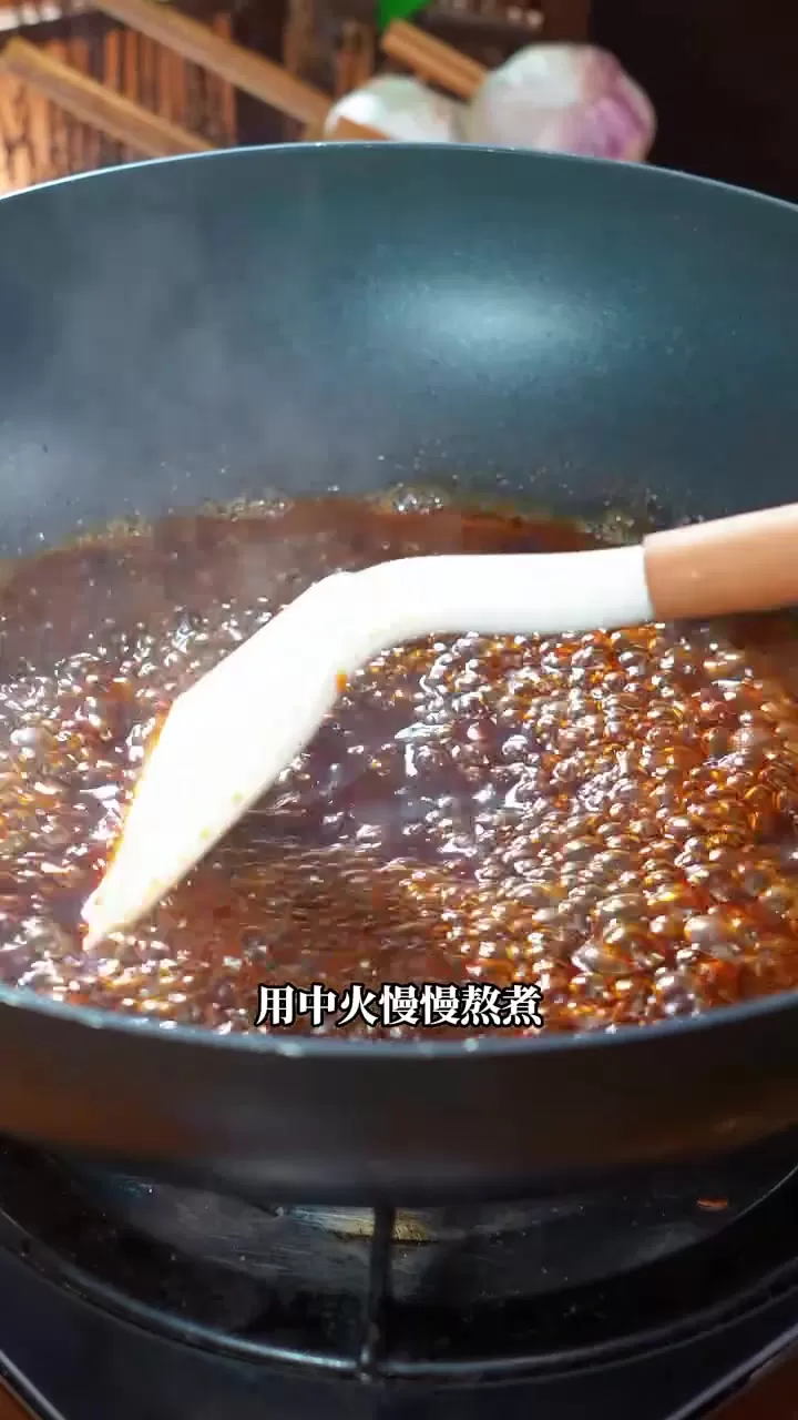 万能蘸酱（4种）