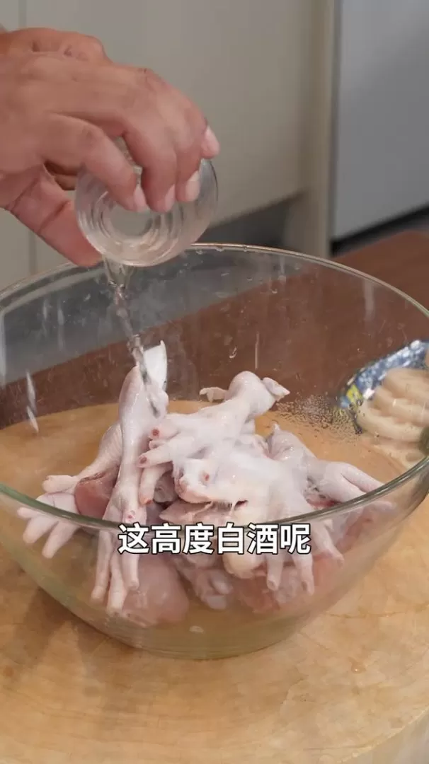 卤味拼盘 卤味拼盘