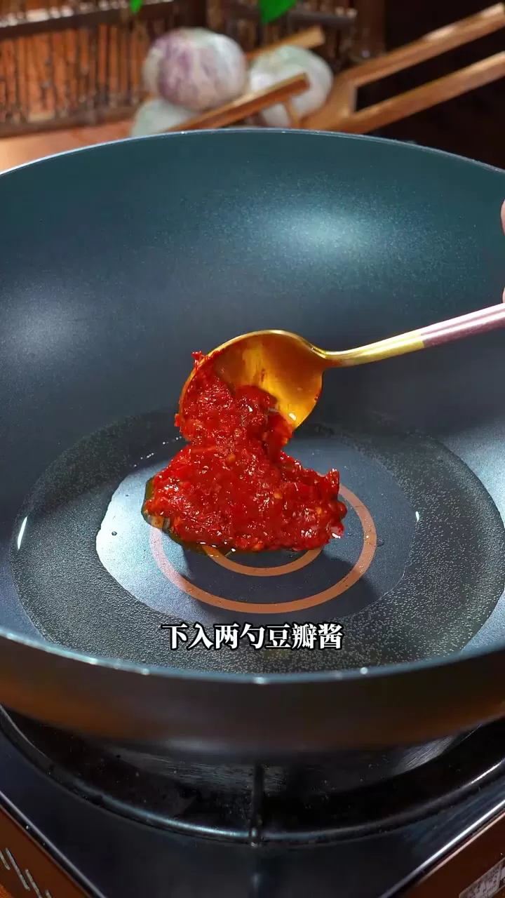 万能蘸酱（4种）