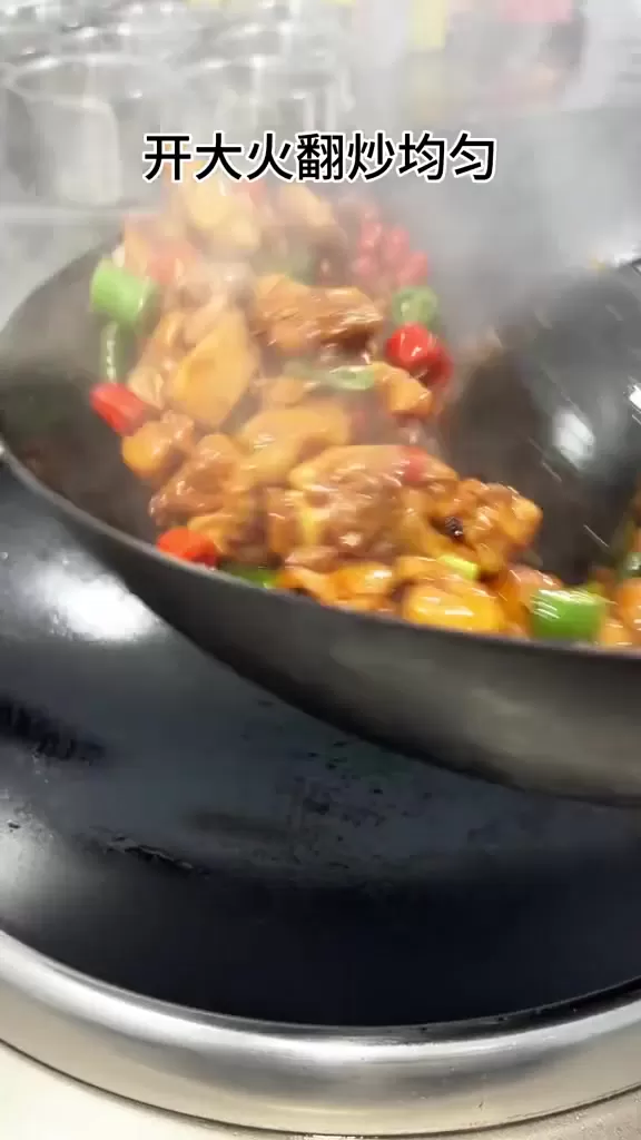 双椒炒鸡腿肉 双椒炒鸡腿肉