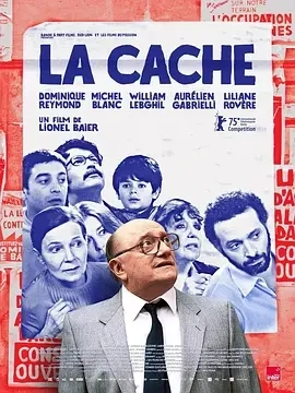 安全屋 La Cache (2025)百度网盘1080P高清免费瑞士电影资源-推影坊