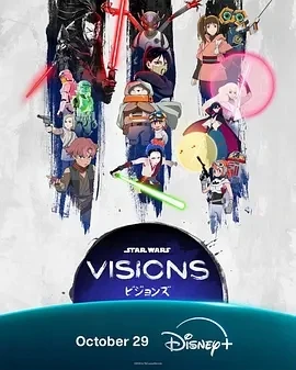 星球大战：幻境 第三季 Star Wars: Visions Season 3 (2025)全集-百度网盘1080P高清免费美国动漫资源-推影坊