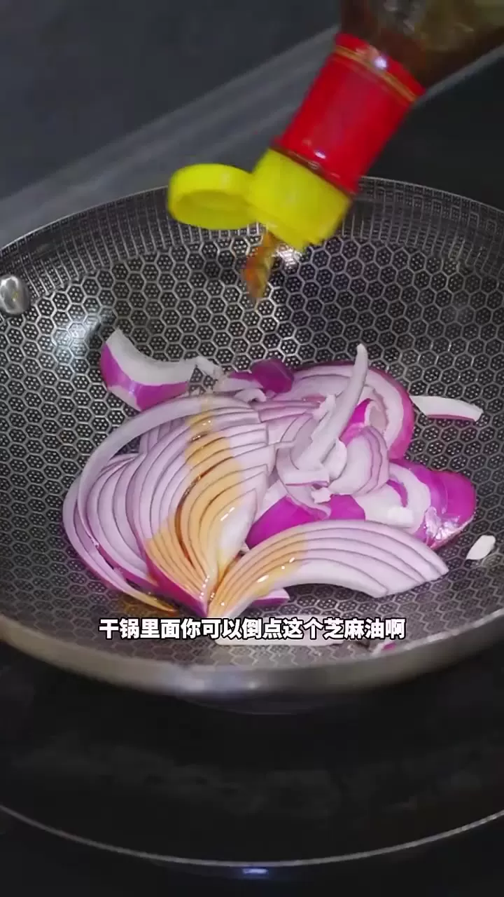 湖南孜然炒牛肉