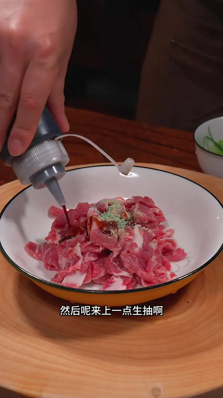 豌豆滑肉-推影坊