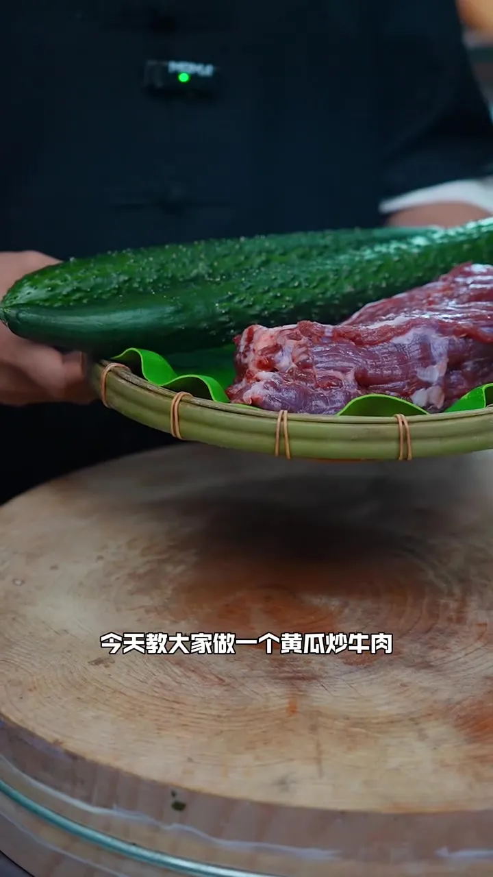 黄瓜炒牛肉-推影坊