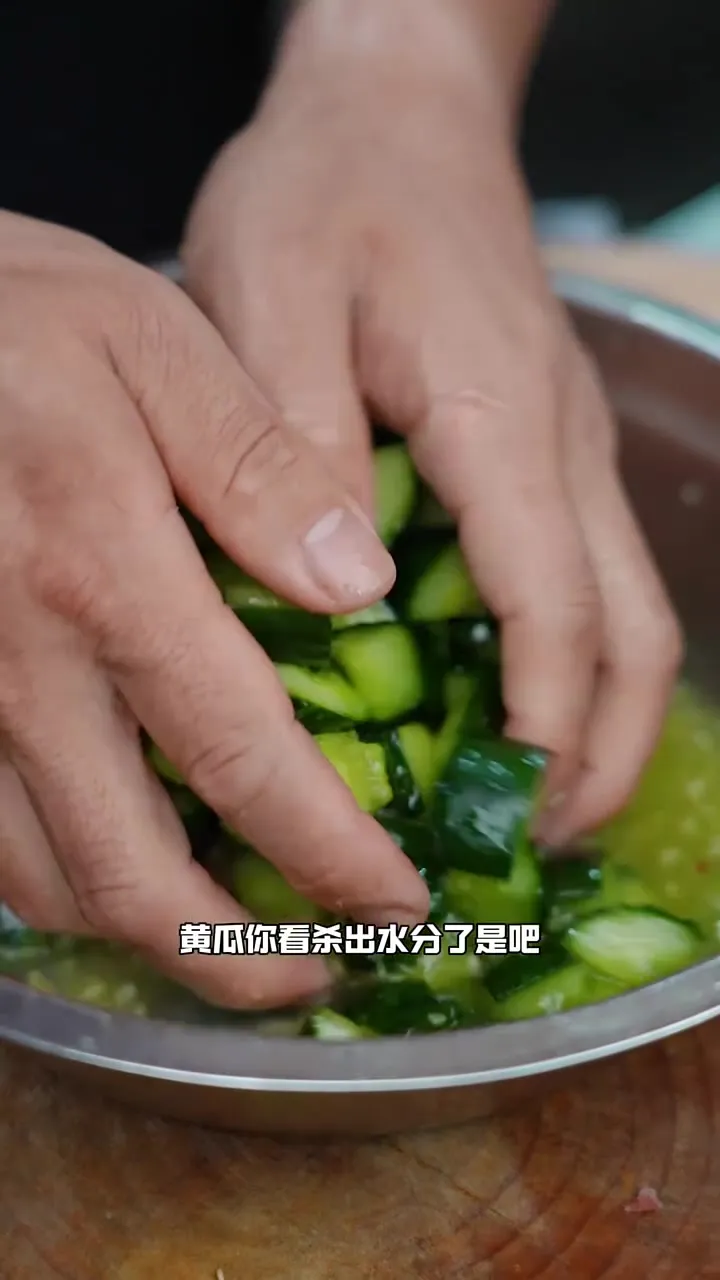 黄瓜炒牛肉