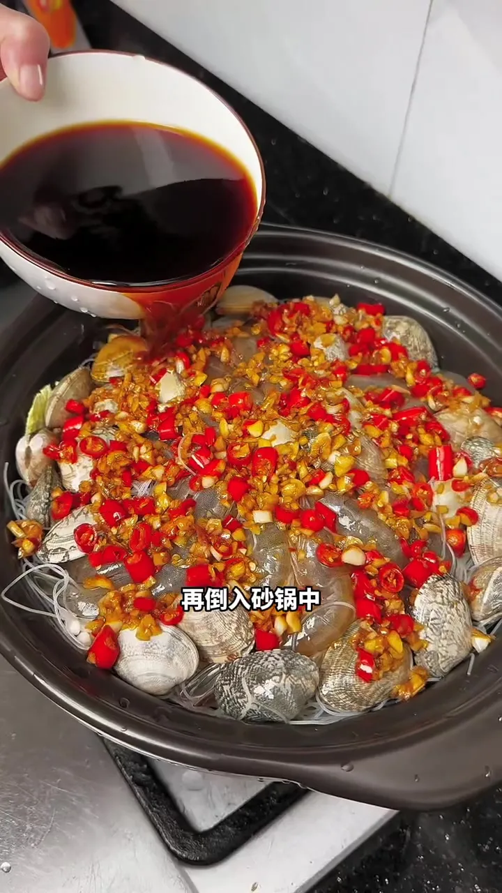 蒜蓉粉丝花甲虾