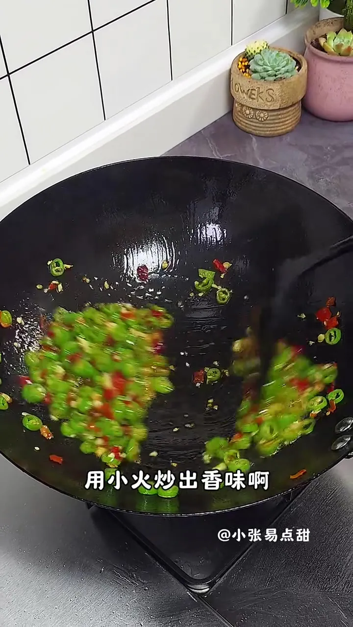 蒜香鱼片 蒜香鱼片