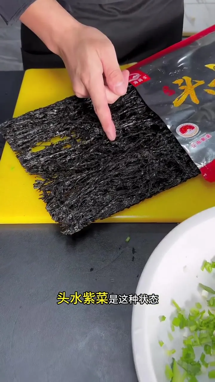 紫菜蛋花黄瓜汤