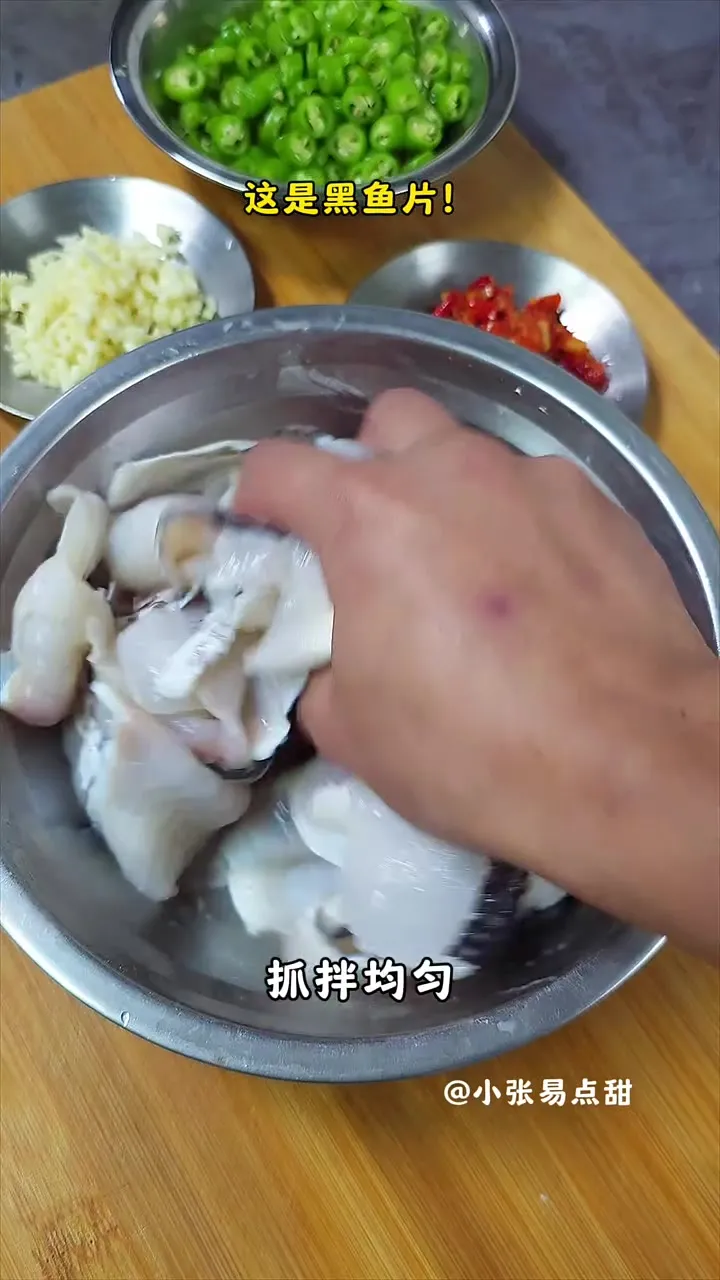 蒜香鱼片 - 推影坊-推影坊