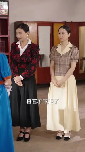 短剧《八零：恰回那年婚礼时》（104集）短剧夸克网盘下载-推影坊