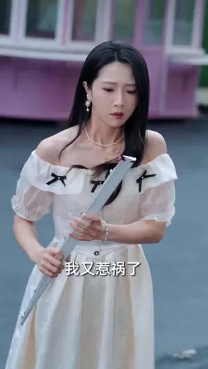 短剧《夫人最爱打负心汉》（65集）全集完整版 - 推影坊-推影坊