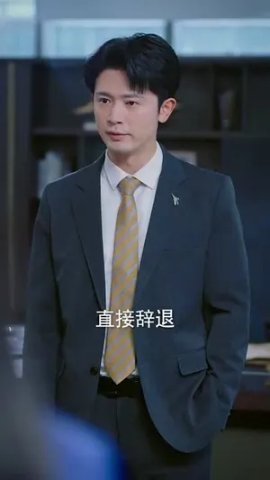 短剧《重生后我步步为营》（81集）无删减完整版短剧-推影坊