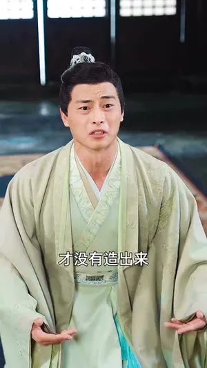 短剧《穿到古代当赘婿》（96集）短剧夸克网盘下载-推影坊