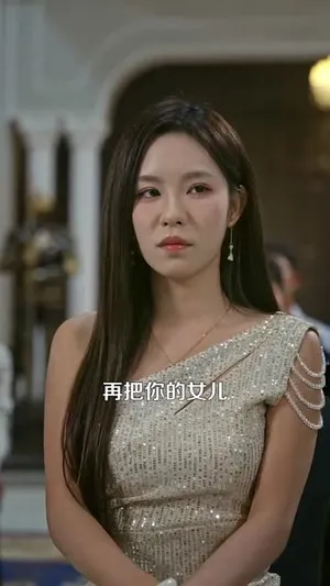 短剧《成为透视的神》（100集）短剧在线观看免费完整版 - 推影坊-推影坊