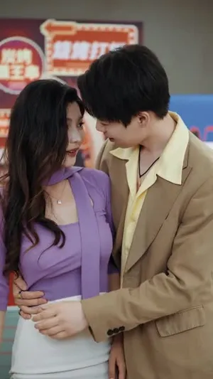 短剧《大学毕业后老婆孩子都有了 》（81集）全集在线观看 - 推影坊-推影坊