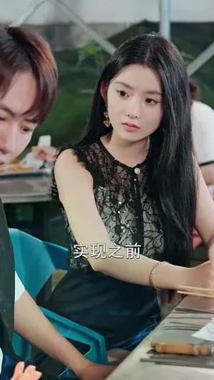 短剧《觉醒后，校花哭着说爱我》（71集）夸克网盘下载-推影坊