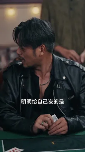 短剧《千门江湖我能让时间暂停》（104集）无删减在线观看 - 推影坊-推影坊