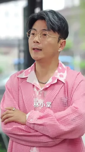 短剧《回到荒年，从直播开始》（96集）1-100集完整版-推影坊