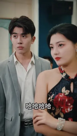 短剧《神瞳现世》（57集）短剧在线观看-推影坊