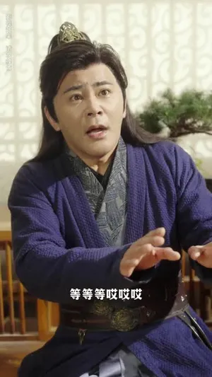 短剧《这个武林盟主不太冷》（90集）全集在线观看-推影坊