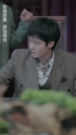 短剧《都市之君临天下》（101集）无删减在线观看-推影坊