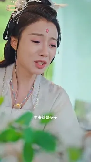 短剧《大道忘情方入境》（61集）免费观看-推影坊