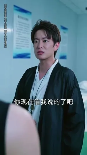 短剧《我不光会修锁还会算命》（80集）1-100集短剧大全-推影坊