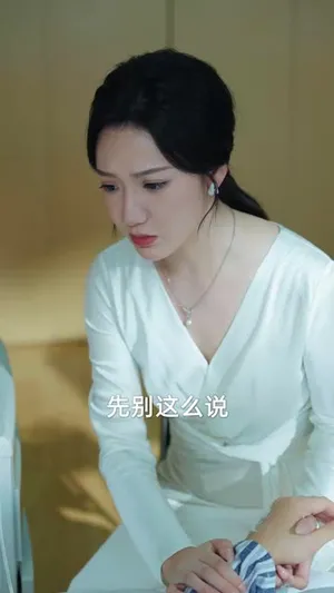 短剧《顾总你前妻在科研界封神了》（61集）短剧版全集在线看-推影坊