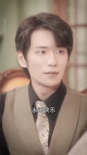 短剧《错认镜中花》（67集）短剧全集免费收看 - 推影坊-推影坊