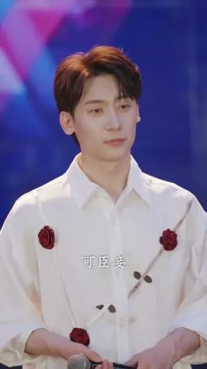 短剧《我靠怨气收集系统成为巨星》（82集）短剧夸克在线看-推影坊