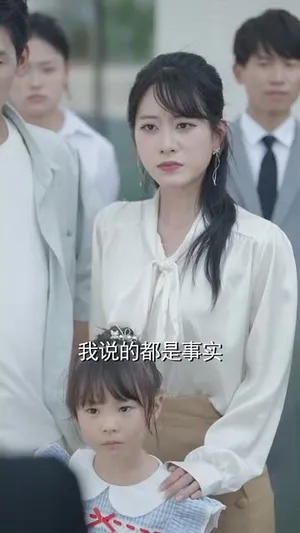 短剧《孙女寿宴送机甲震惊科学界》（61集）免费看短剧-推影坊