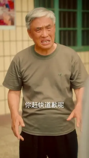 短剧《刚重生就把未来老婆吓晕了》（77集）短剧夸克网盘下载-推影坊