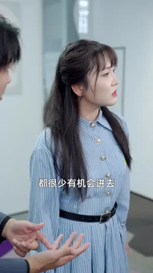 短剧《宠妻引发财富连锁的反应》（80集）夸克网盘下载-推影坊