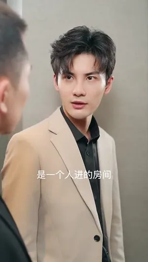 短剧《开启我竟在浴缸复活了N次》（50集）短剧版全集在线看 - 推影坊-推影坊